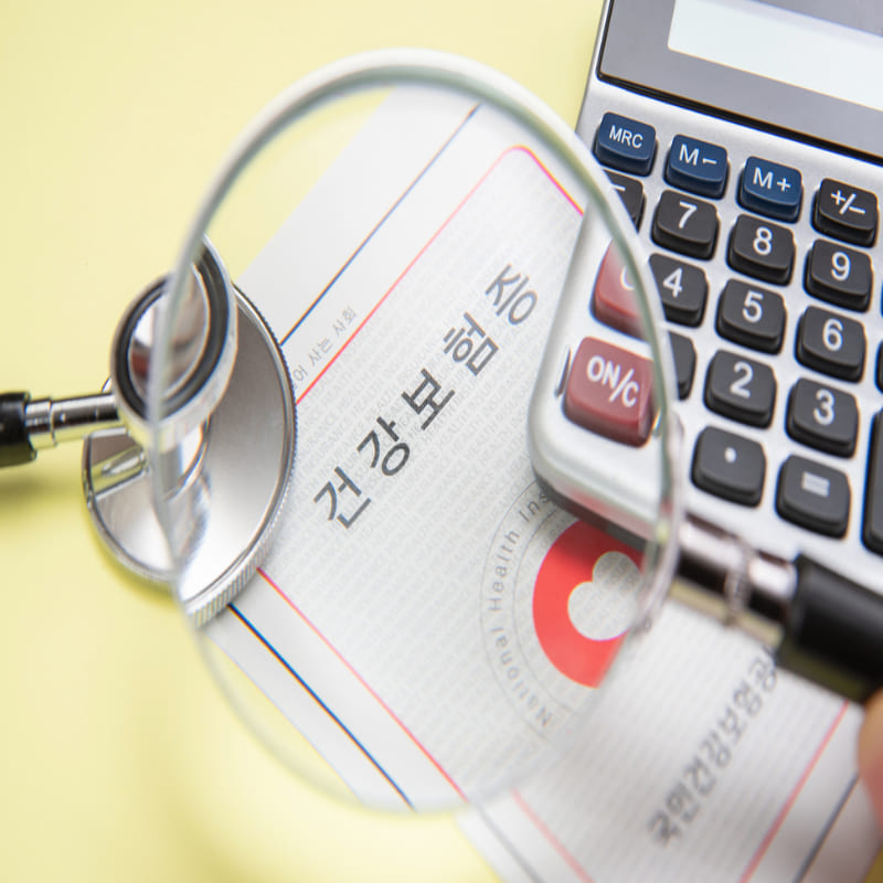 제2의건강보험실손보험중복가입으로새나가는지출줄이기