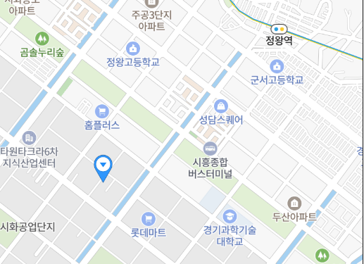 시흥서비스센터 사진