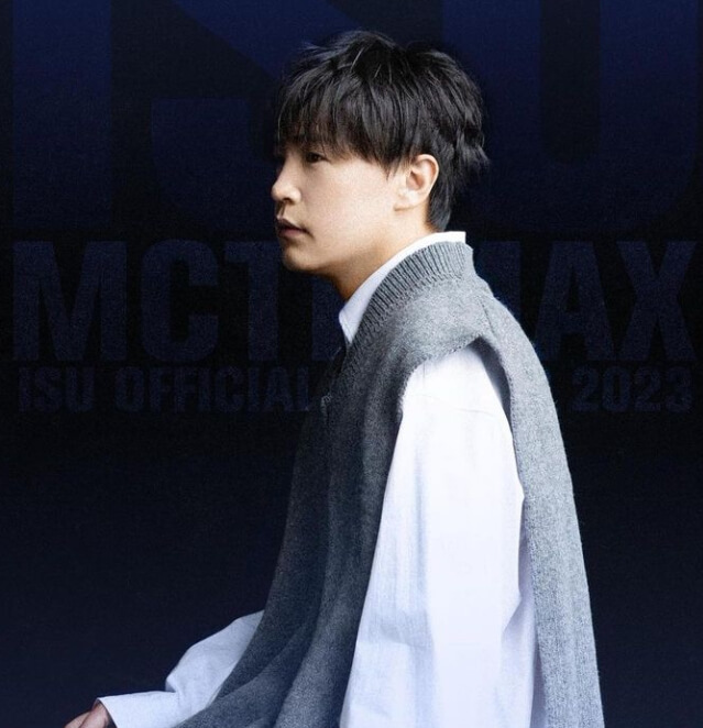 2023년 12월 서울 콘서트 일정표 이수