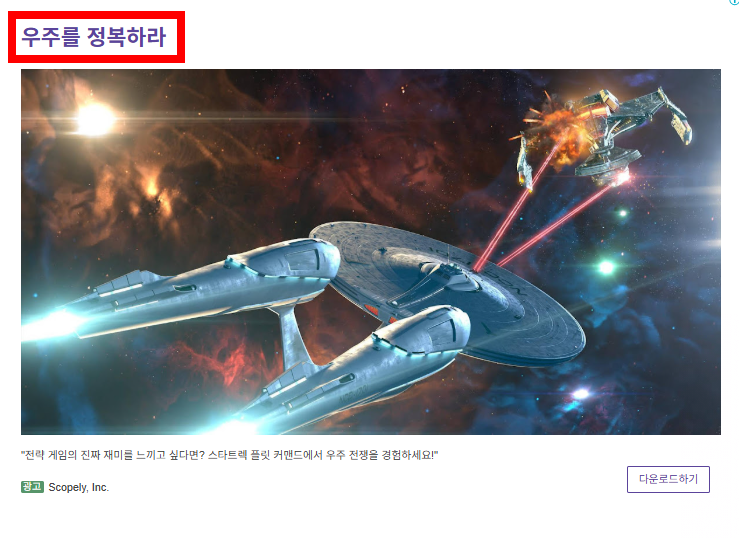 km player 다운로드 사이트 소개