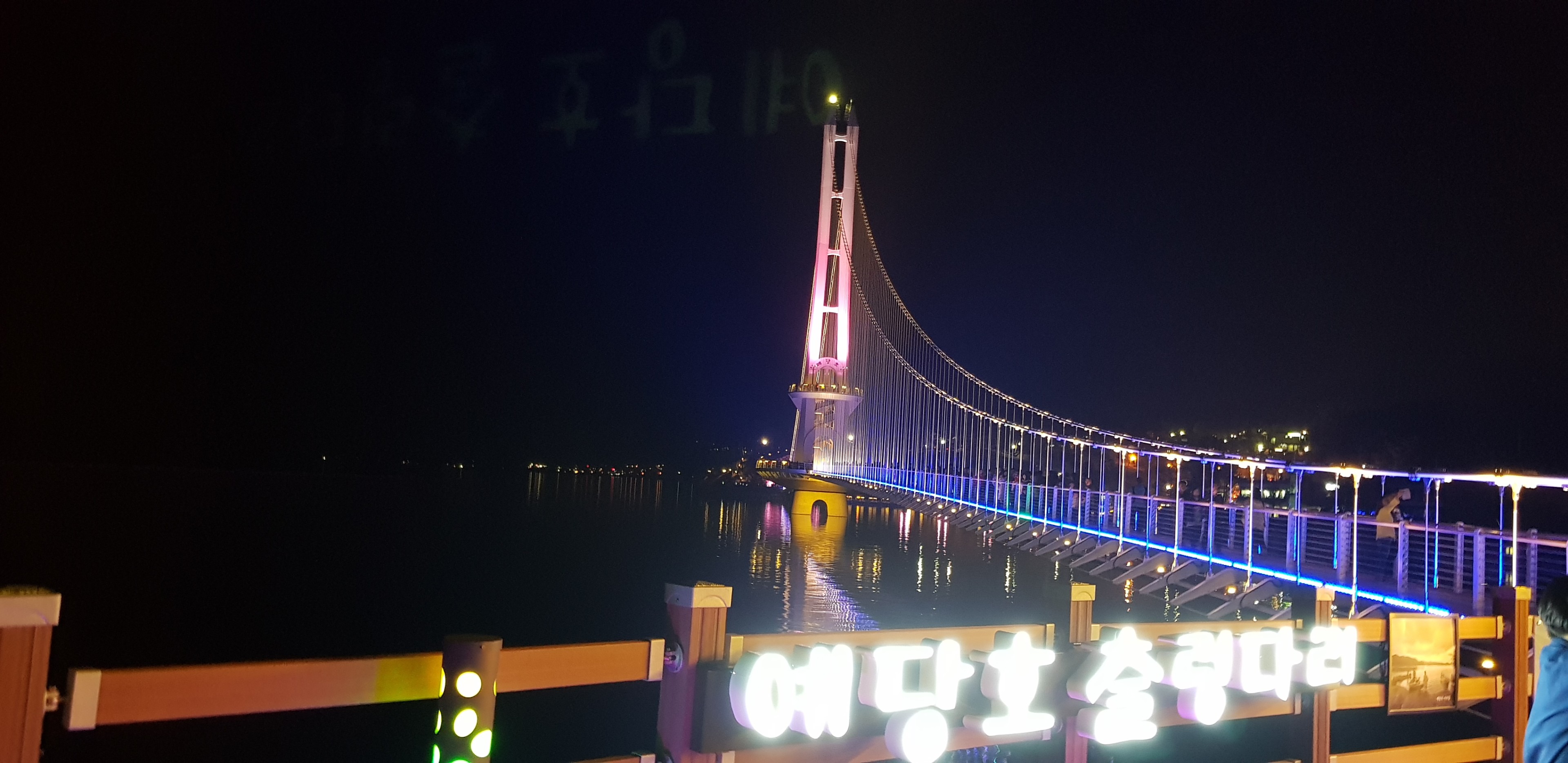 예산 가볼만한 곳 추천