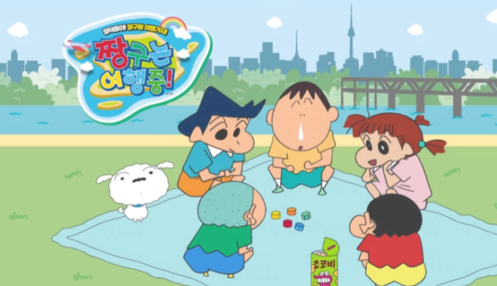 2024년 짱구팝업스토어 일정 및 장소 상세안내