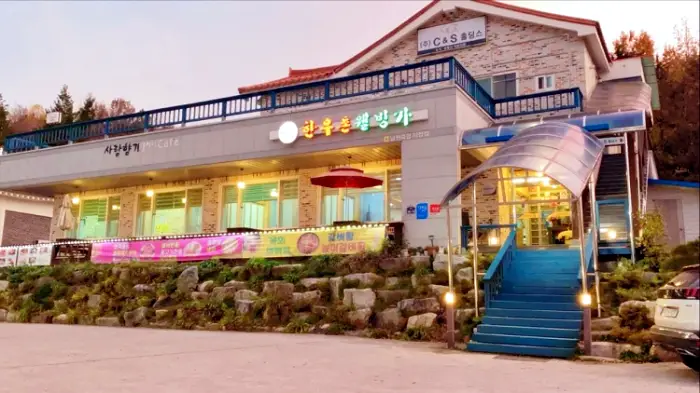 한우 특수부위 숯불구이 갈비탕 육회비빔밥 맛있는 곳 추천