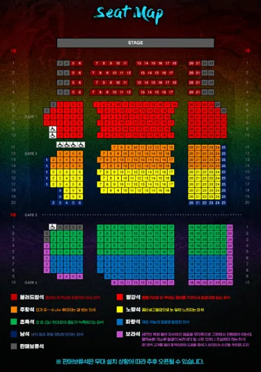 뮤지컬 이블데드 2차 티켓 오픈 일정 할인 예매 방법 23