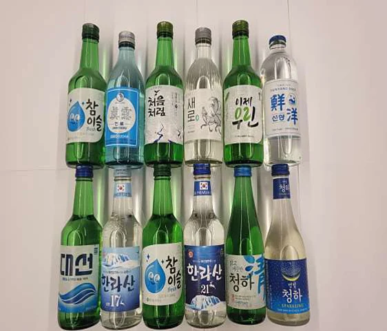 바지락