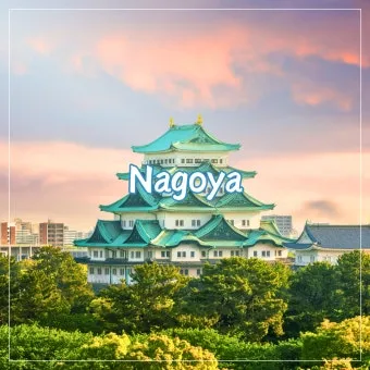 나고야 여행코스 여름에 가볼만한 명소 3곳 추천 일정표_19