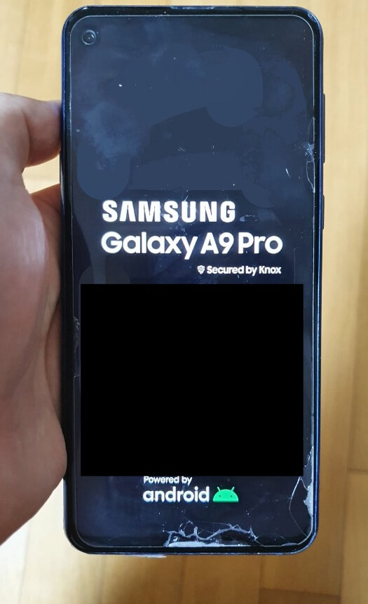 갤럭시 핸드폰 강제종료 방법4