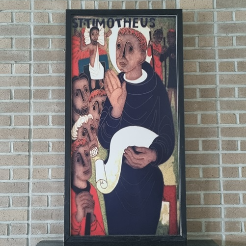 사진은 청주 금천동성당의 주보성인이신 티모테오 성인을 그린 작품입니다.