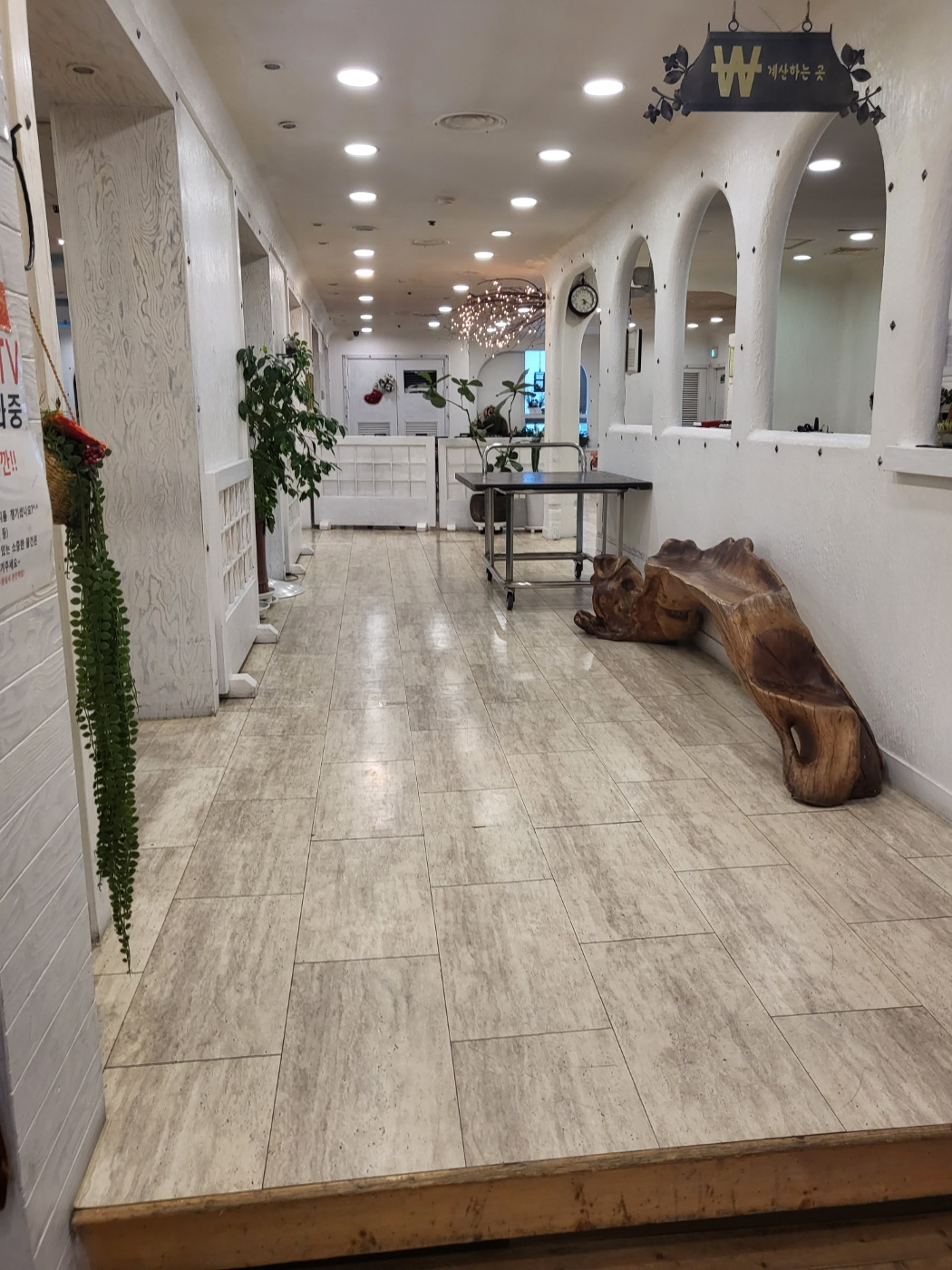 청주 분평동 한정식 (즐거운나의집돌솥밥)