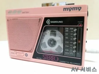 삼성 마이마이 mymy MY-A245 카세트 플레이어 완벽 사용법_8