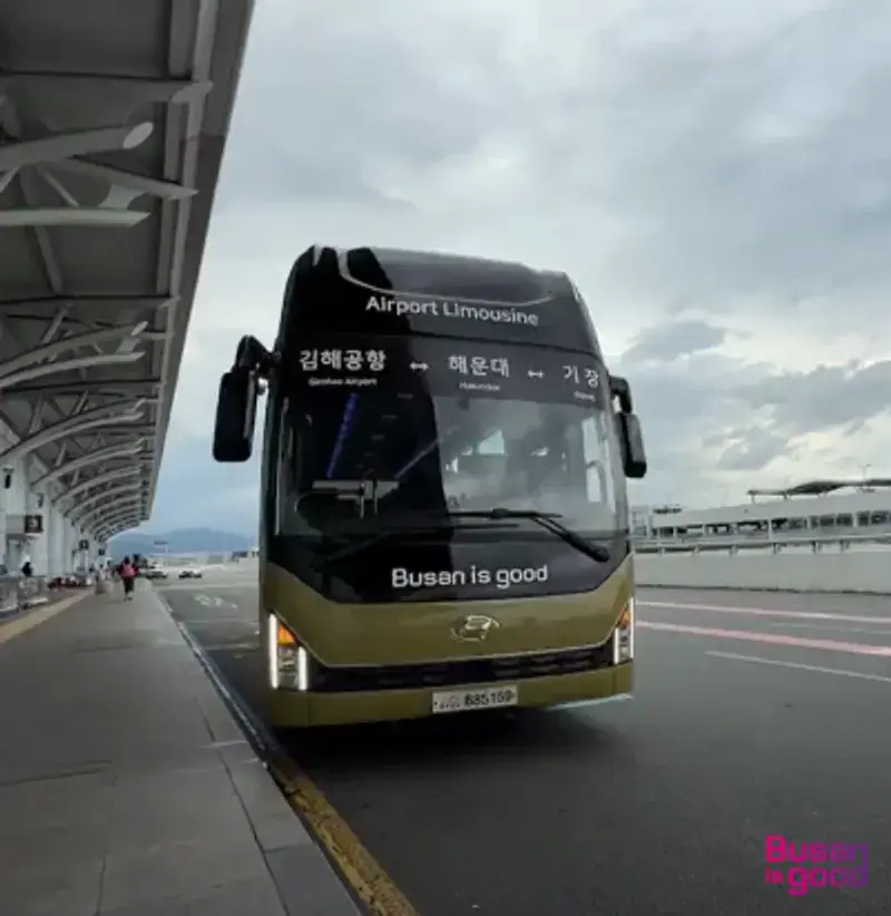 김해공항 리무진버스 이용 요금 및 수하물 안내
