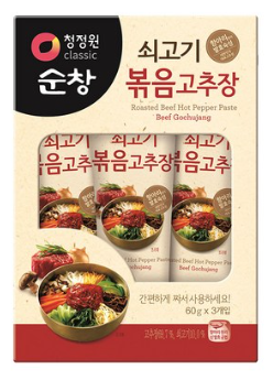 해외여행에 가지고 가면 좋은 음식, 반찬 추천