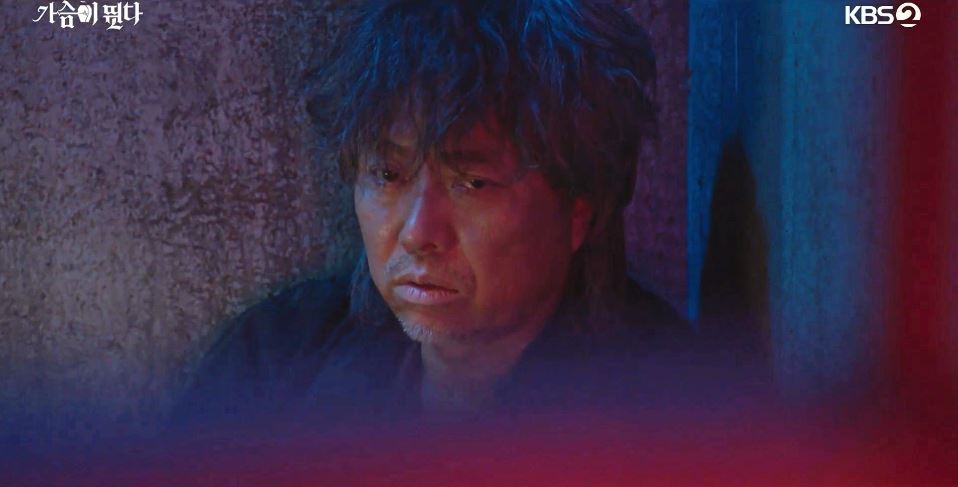 가슴이뛴다_12회