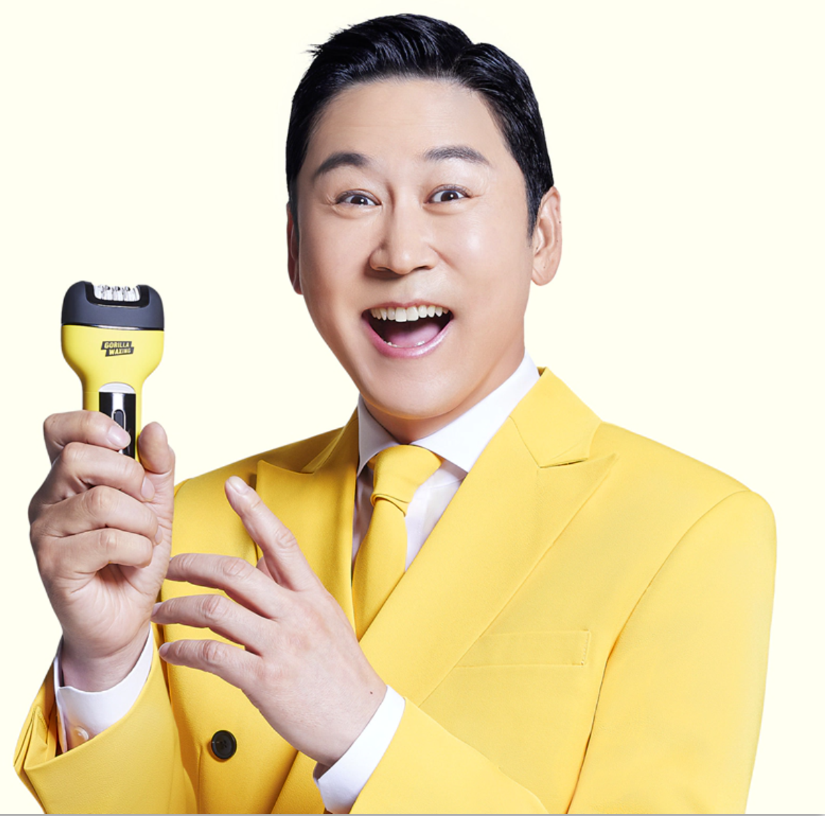 고릴라왁싱 모근제거기란?