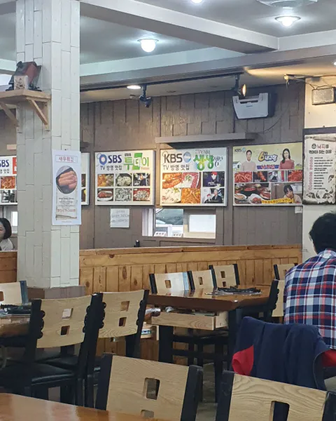 생생정보 음식점 위치