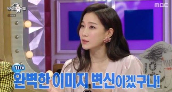 이미지 변신을 위해 코 수술을 받았다고 밝혔던 김하영 모습