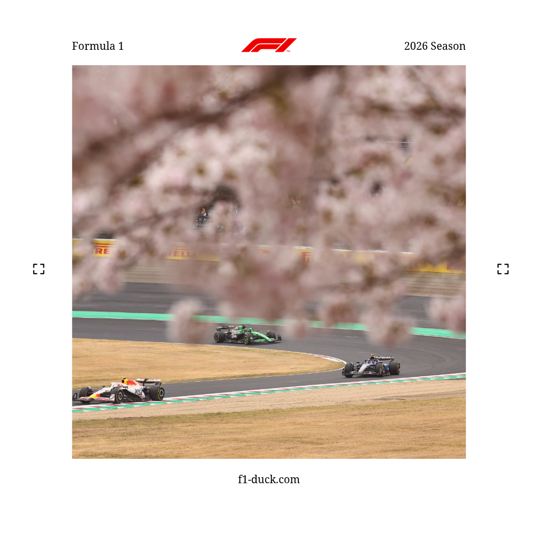 일본 스즈카 서킷 썸네일