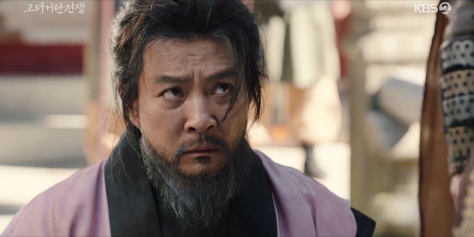 고려거란전쟁_13회