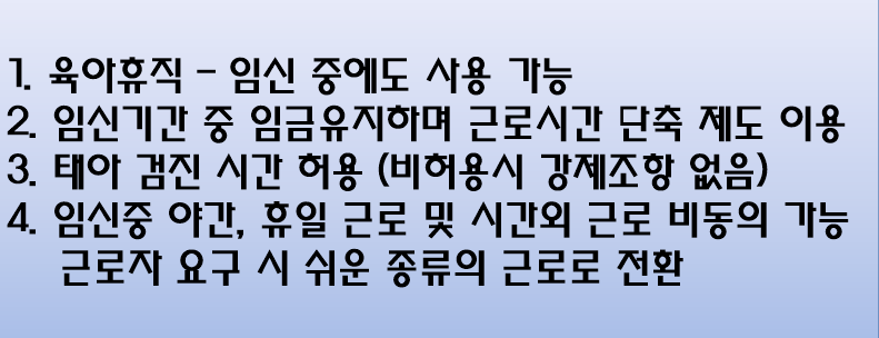 글-전체-요약