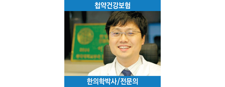 서울 노원구 불면증