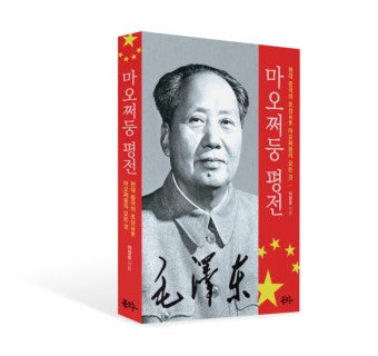 ⓒ네이버이미지