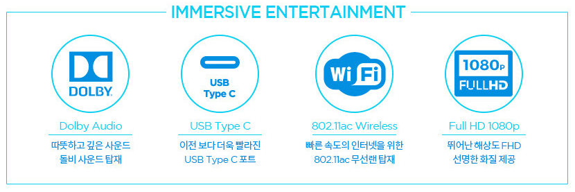 레노버 노트북