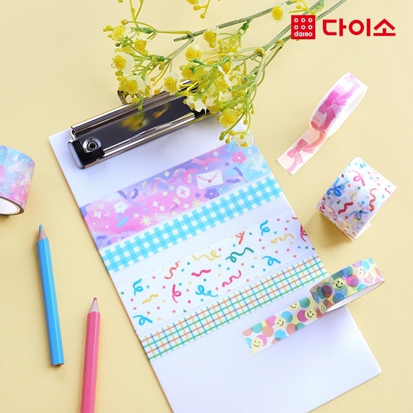 마스킹테이프 배경