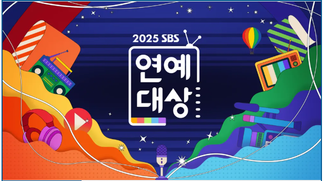 SBS 연예대상