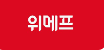 위메프 티몬, 정산 지연, 파산, 부도, 위기 사건