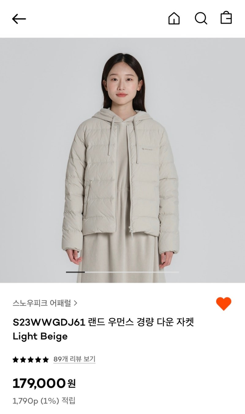 스노우피크 패딩/ 착용 팁