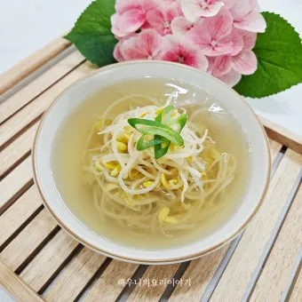 콩나물국 맛있게 끓이는 법에 대한 집밥레시피_7