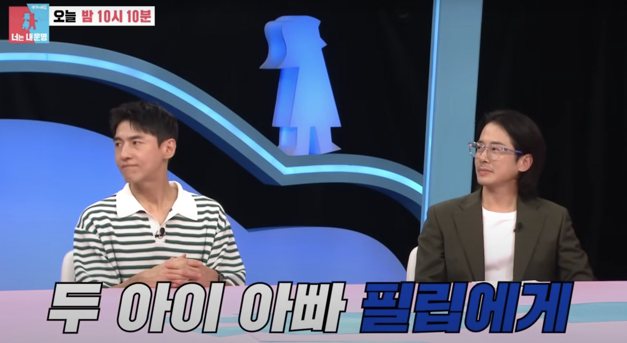 최필립 사업 200억 매출