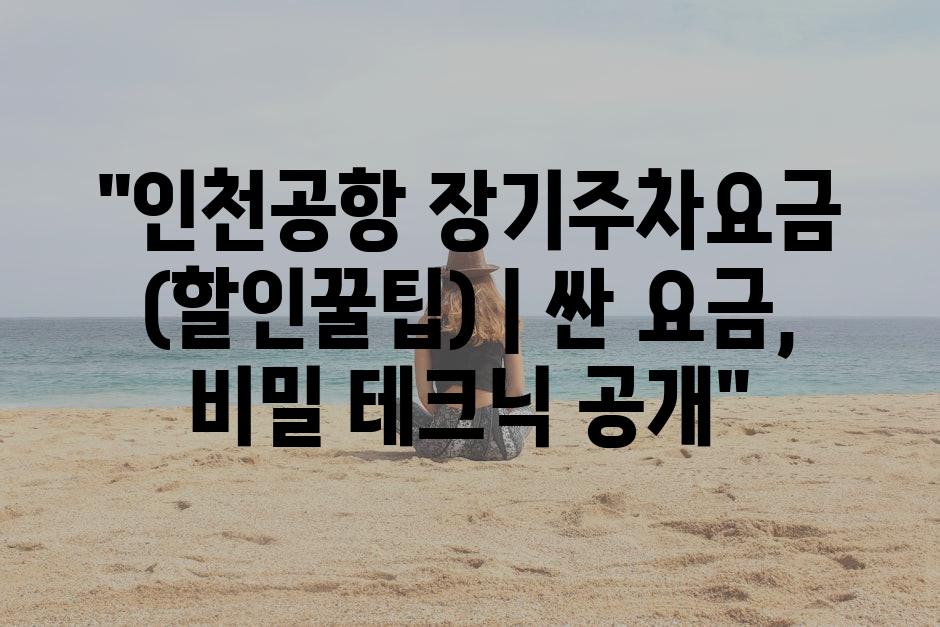 샘플 (84)