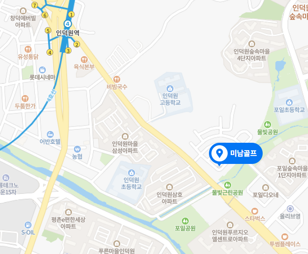 의왕 미남골프 정보