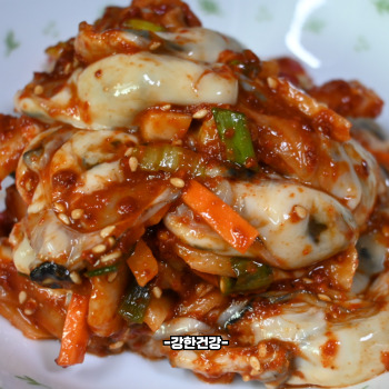 굴무침 황금레시피