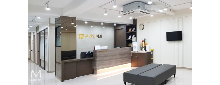 논산시 치과