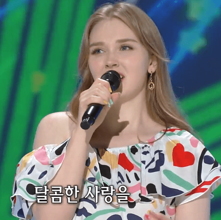 마리아(키보이스) 해변으로 가요