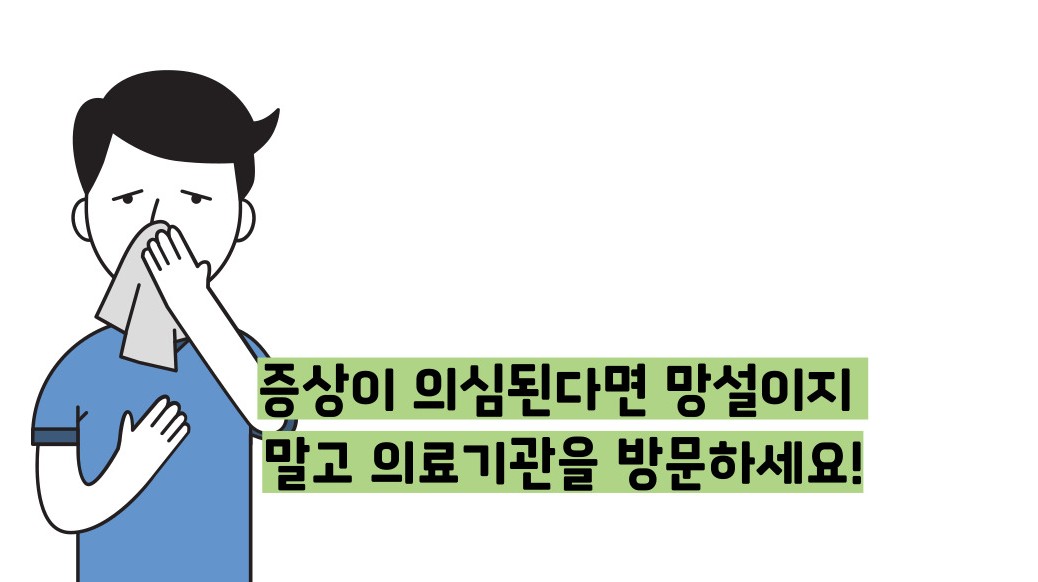담낭암 초기증상