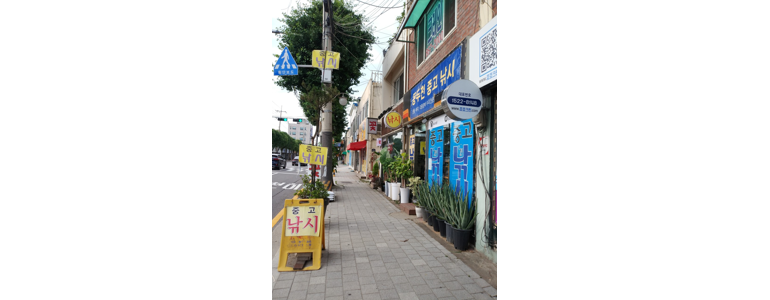 동두천시 낚시용품