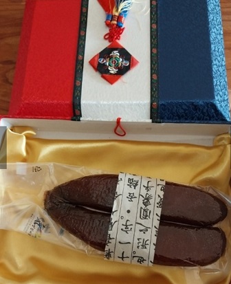 선물