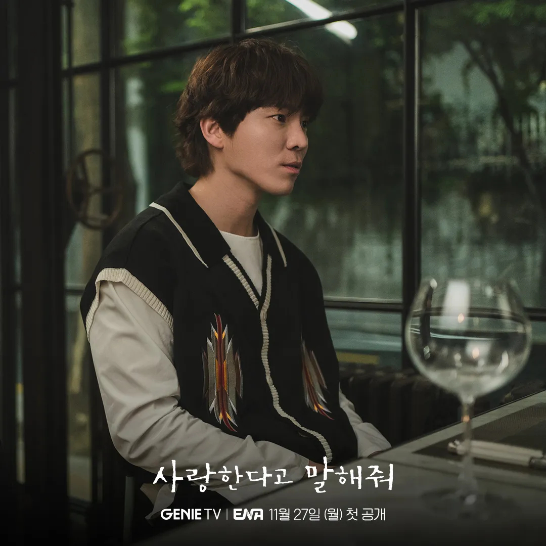 윤조한(이재균)