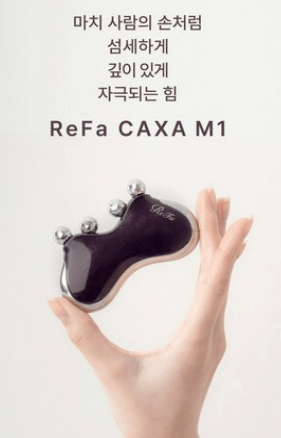 제니괄사