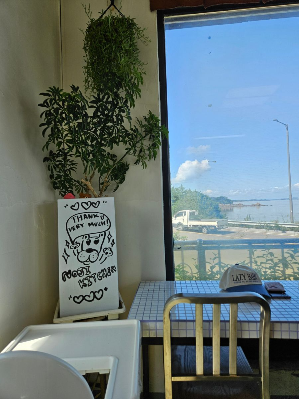 노지식당 소품들