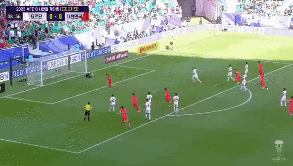 아시안컵-경기일정-하이라이트