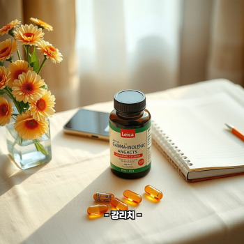 감마리놀렌산의 효능