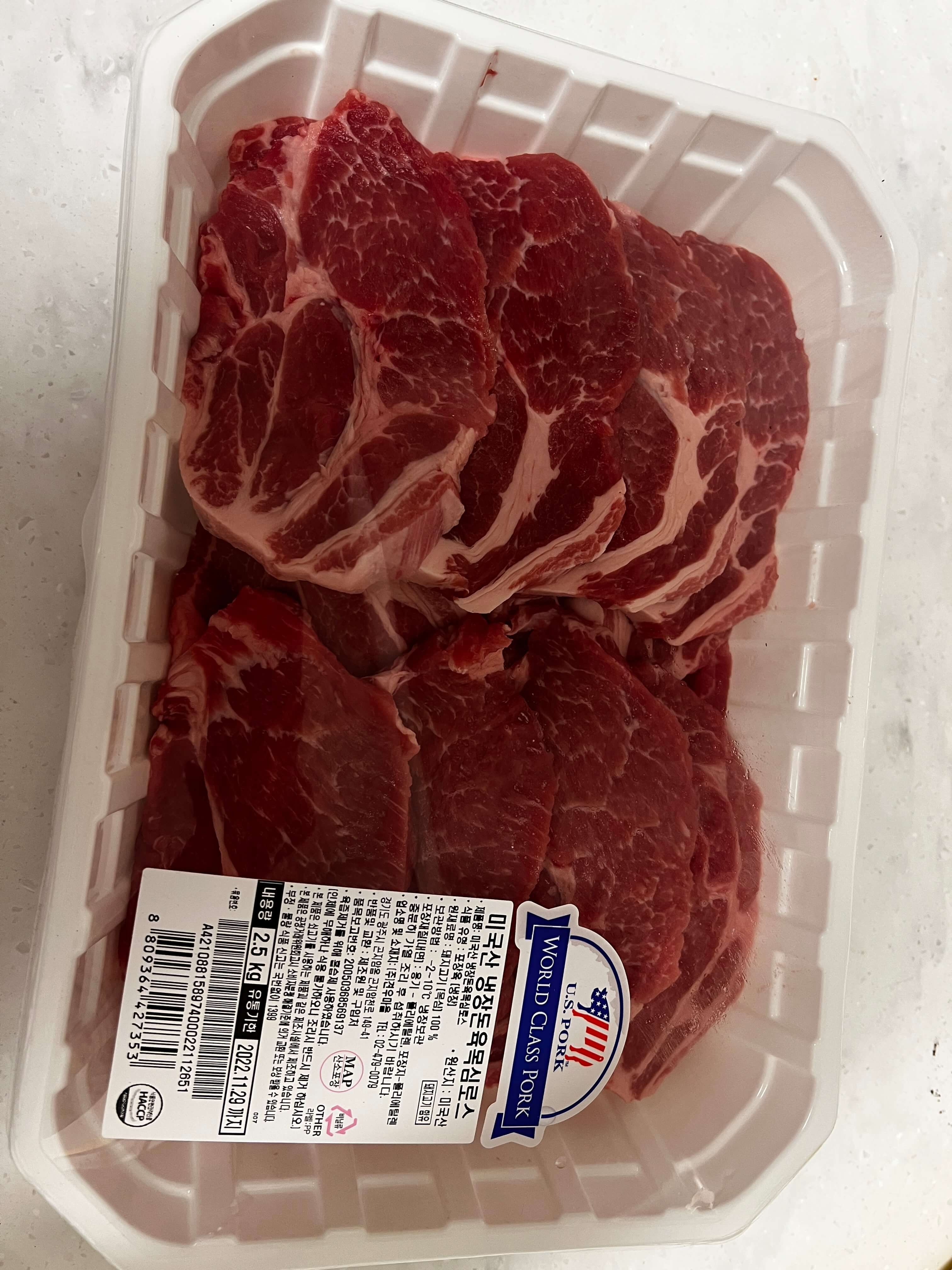 냉동 LA갈비와 냉장 목살