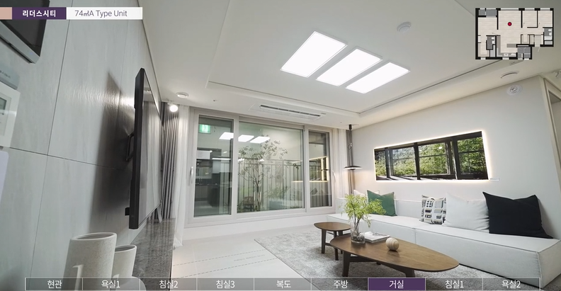 천동 리더스시티 분양가