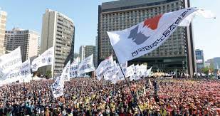 집회중인 노동조합