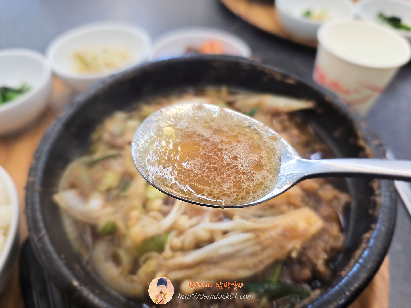 한상 뚝배기 불고기