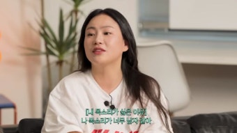 조현아 가수 누구? [+최근 근황과 가족 이야기까지]